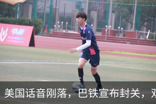 美国话音刚落，巴铁宣布封关，双向封锁已成型？就等伊朗认输